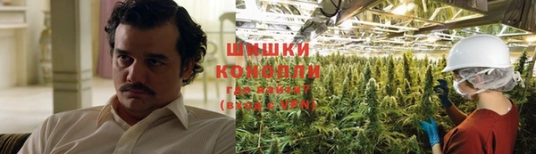 меф Лабытнанги