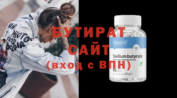 PSILOCYBIN Тында