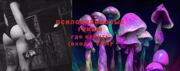 кокаин Лагань
