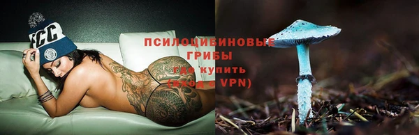 mix Тутаев