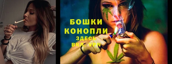 меф Лабытнанги