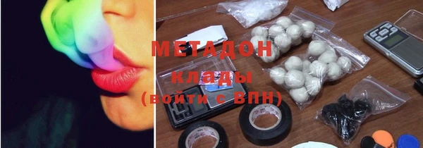 мяу мяу мука Туринск