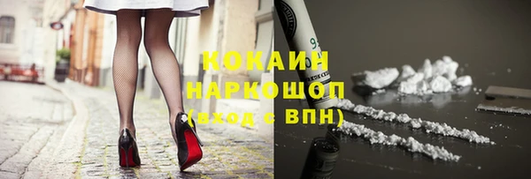МДПВ Ладушкин