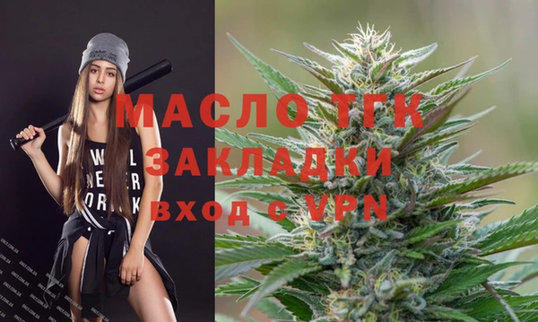 МДПВ Ладушкин