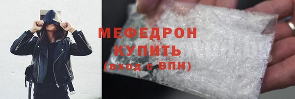 МДПВ Ладушкин