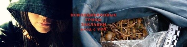 кокаин Лагань