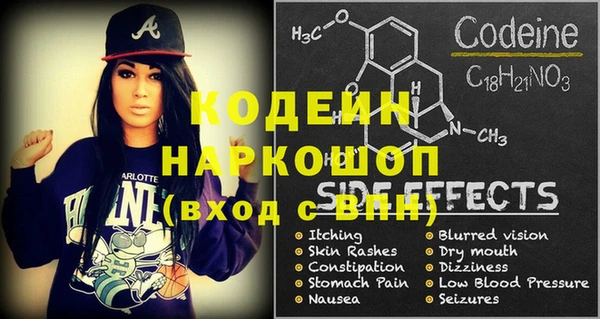 МДПВ Ладушкин