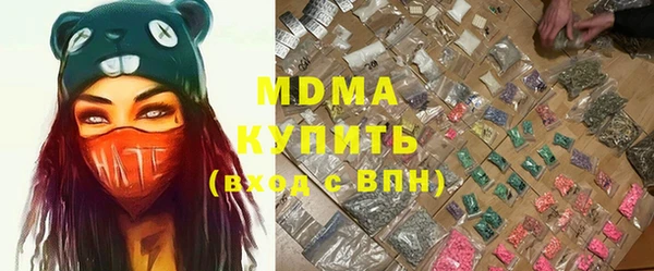 МДПВ Ладушкин