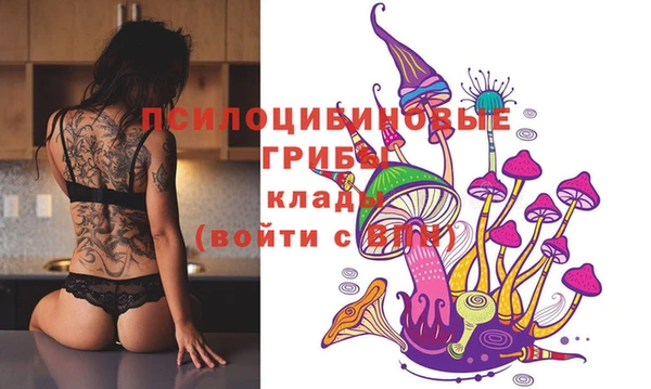 кокаин Лагань
