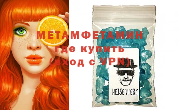 кокаин Лагань