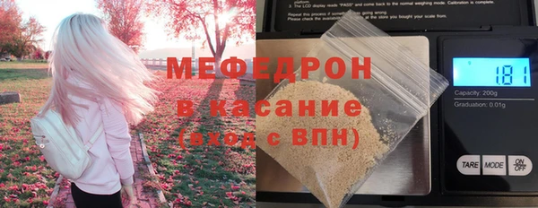 кокаин Лагань