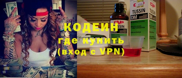 mix Тутаев