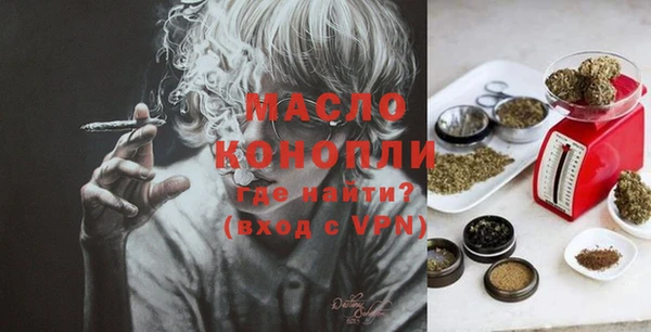 кокаин Лагань