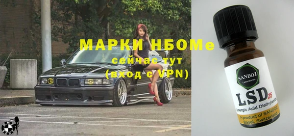 МДПВ Ладушкин