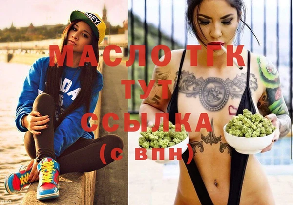mix Тутаев