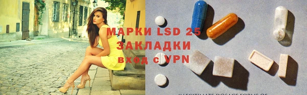 mix Тутаев