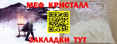 mix Коммунар
