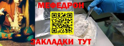 mix Коммунар