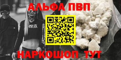 mix Коммунар