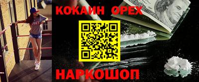 mix Коммунар