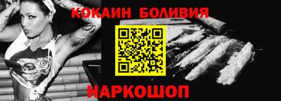 mix Коммунар