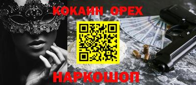 mix Коммунар