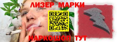mix Коммунар