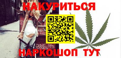 мяу мяу кристалл Конаково