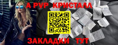 mix Коммунар