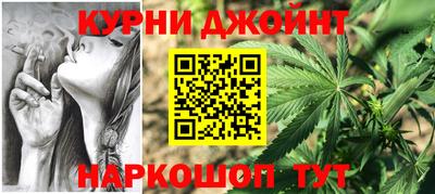 мяу мяу кристалл Конаково