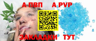 mix Коммунар