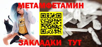 mix Коммунар