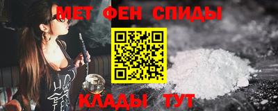 mix Коммунар