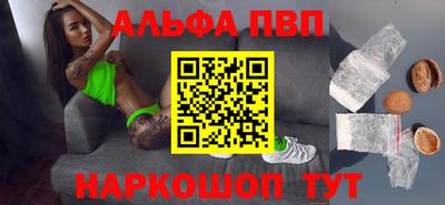 mix Коммунар