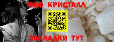 mix Коммунар